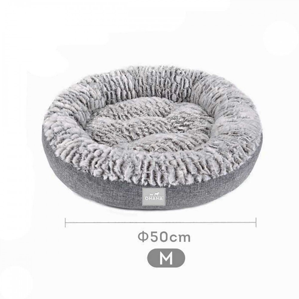 Cat Donut Bed FurLined Grey