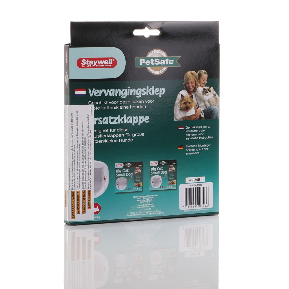 Petsafe Staywell 200 Series Replacement Flap Big Cat 270 280