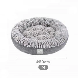 Donut Cat Dog Bed