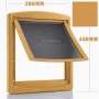 Large Dog Door - Irish Oak On White Ral 1011